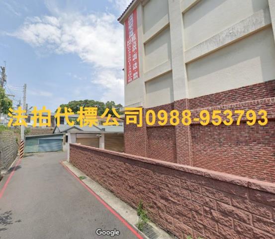 香山法拍透天-4