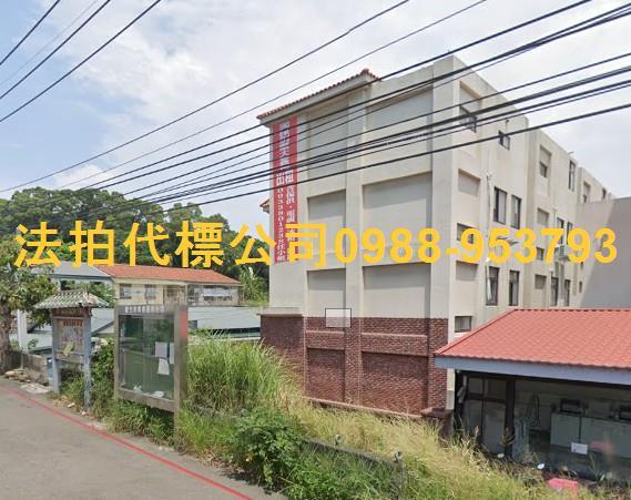 香山法拍透天-1
