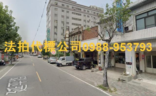 西螺法拍透天-3