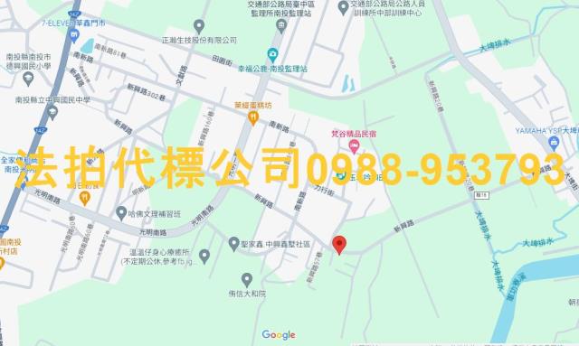 南投南投市透天法拍-5