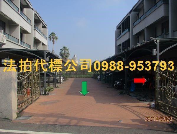 彰化埤頭法拍透天-3