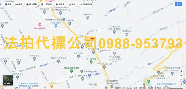 彰化透天法拍-8
