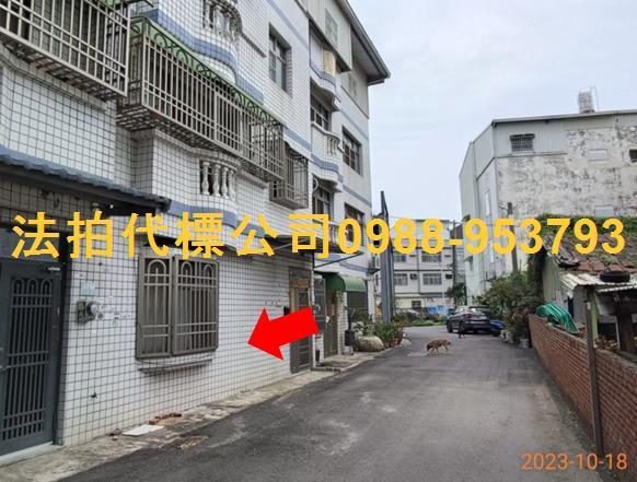 嘉義太保透天法拍-3