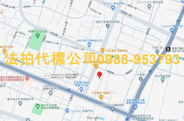 台中梧棲大樓法拍-7