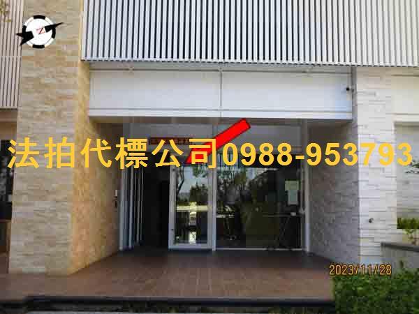 台中梧棲大樓法拍-2
