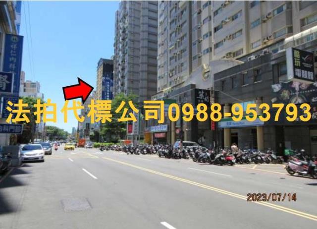 北區大樓法拍-2