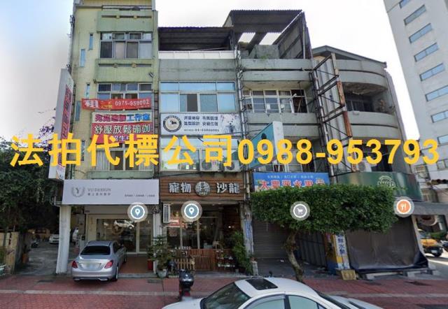 台中豐原透天法拍-5
