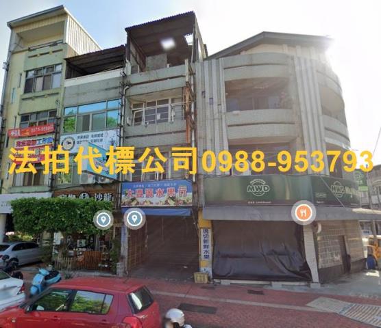 台中豐原透天法拍-1