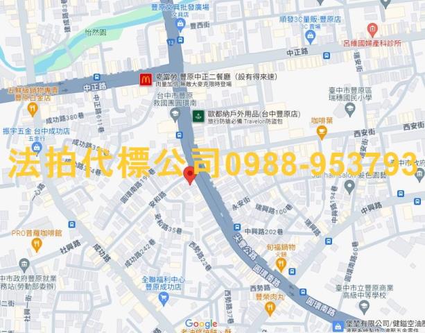台中豐原透天法拍-6