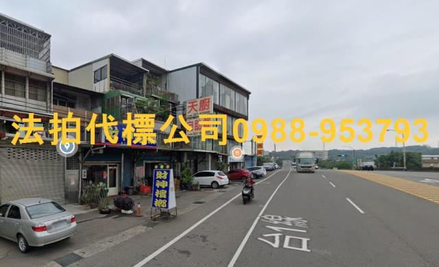 苗栗竹南透天法拍-5