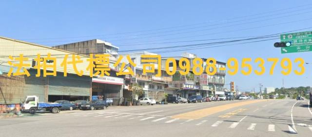 苗栗竹南透天法拍-3