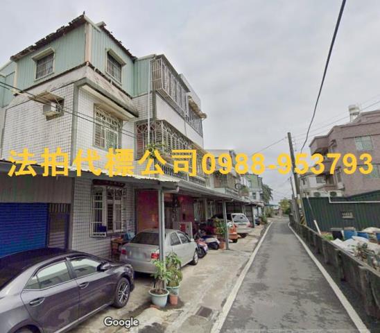 太保法拍透天-3
