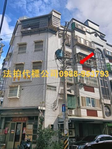 新竹法拍公寓-1