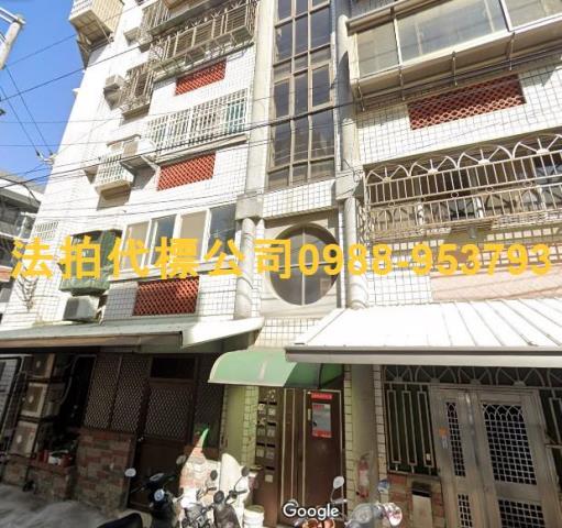 新竹法拍公寓-5