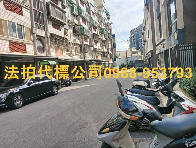 新竹法拍公寓-2
