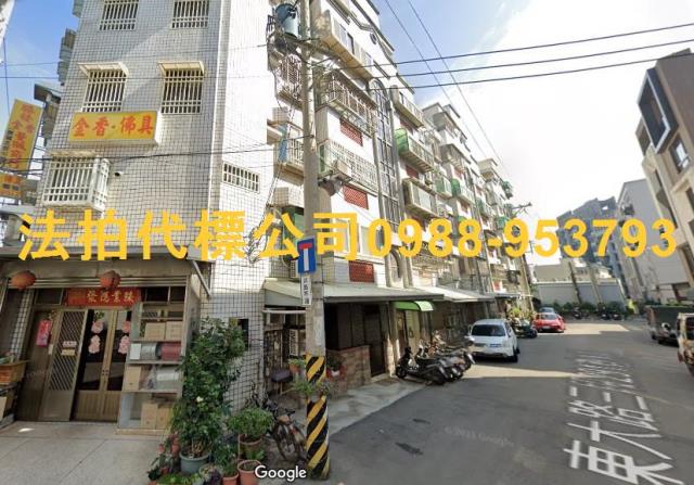 新竹法拍公寓-8