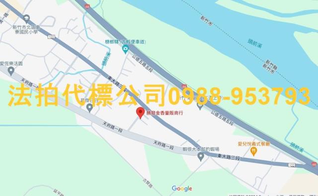 新竹法拍公寓-9