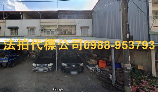 大埔法拍透天-0