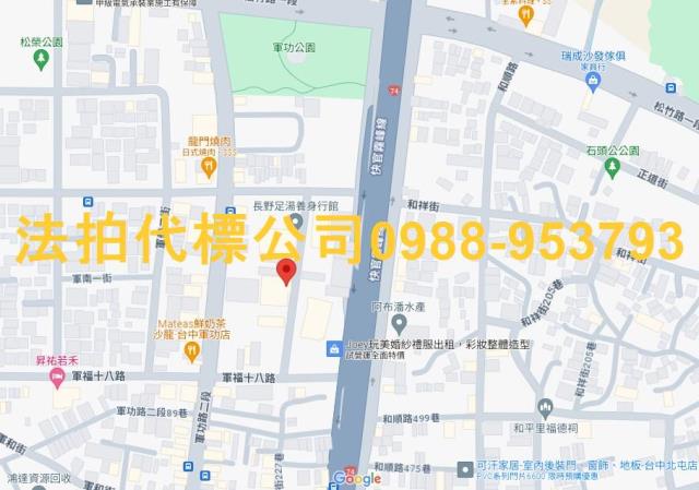 台中北屯大樓法拍-9