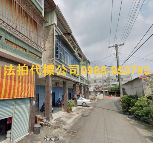 斗六透天法拍-3