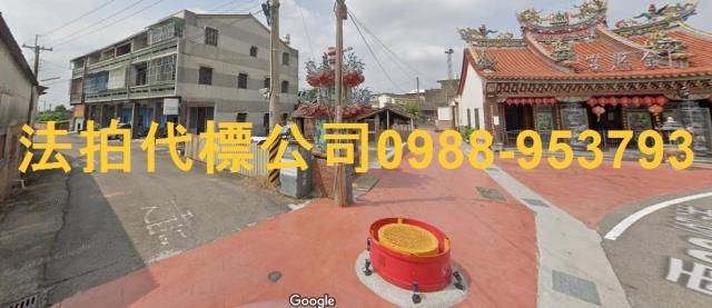 斗六透天法拍-4