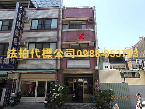 水里透天法拍-0