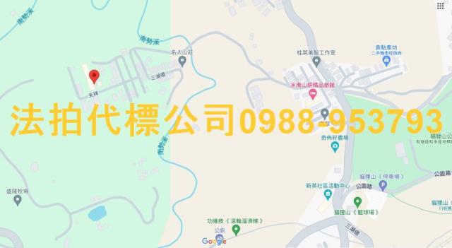 苗栗法拍透天-4