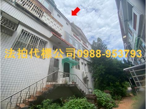 苗栗法拍透天-1