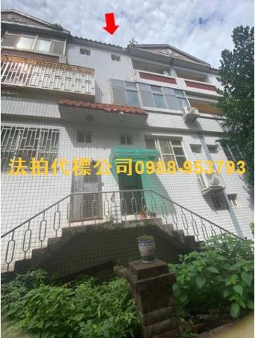苗栗法拍透天-0