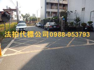 雲林斗六法拍透天-8