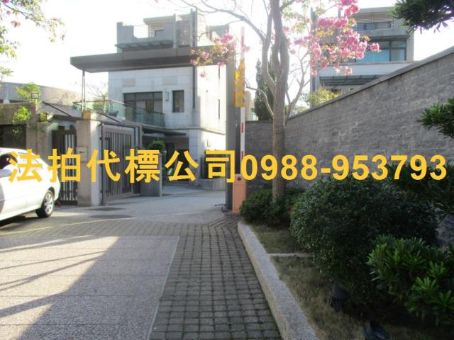 新竹東區拍賣透天-3