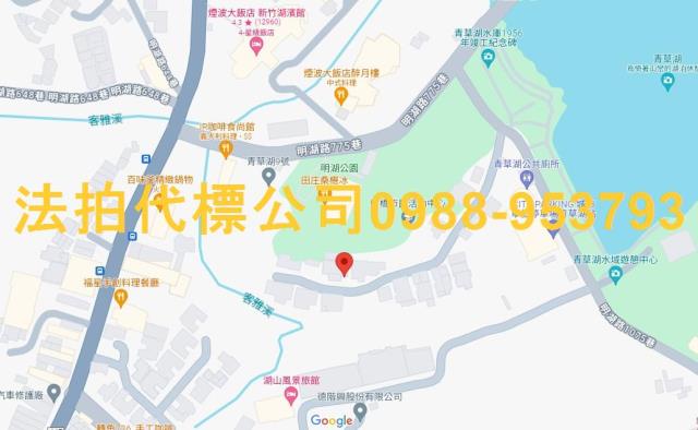 新竹東區拍賣透天-11