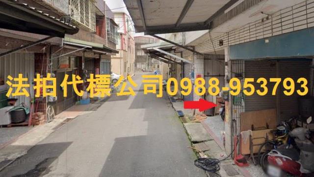 嘉義布袋透天法拍-1