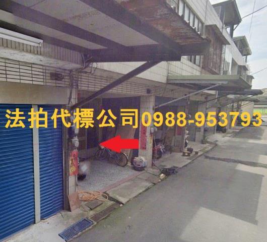 嘉義布袋透天法拍-2