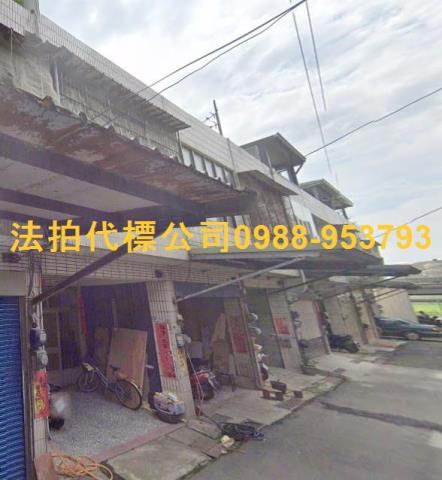 嘉義布袋透天法拍-3