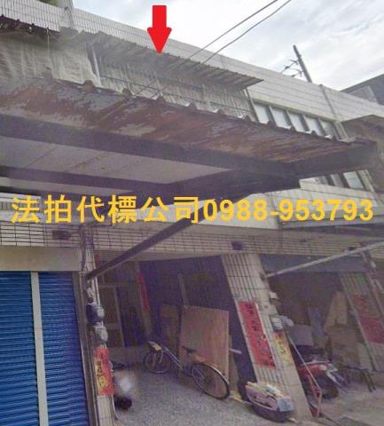 嘉義布袋透天法拍-0