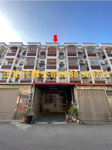 台中法拍透天-0