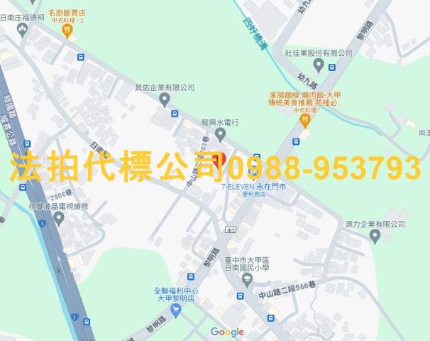 台中大甲透天法拍-6
