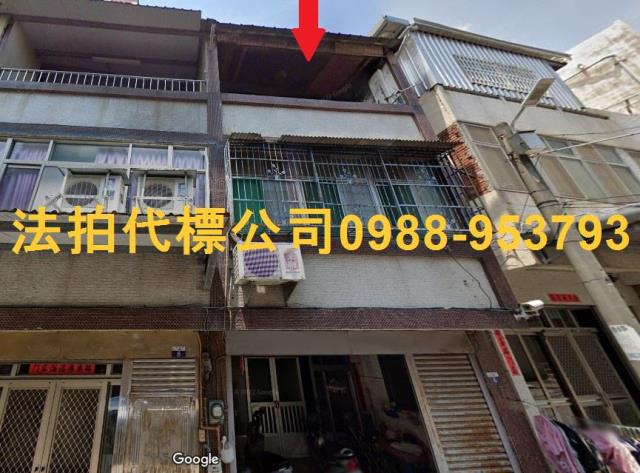 台中大甲透天拍賣-0