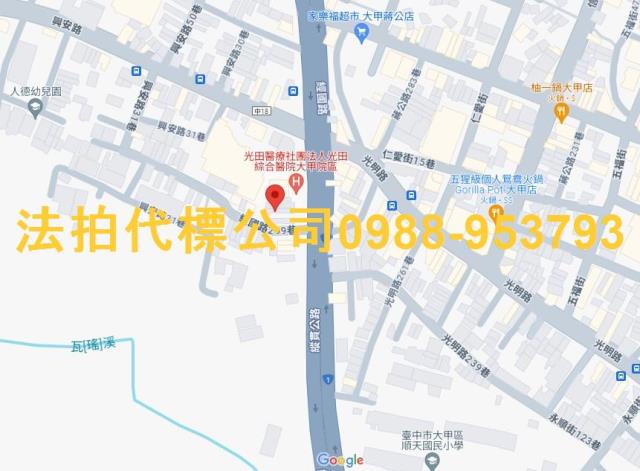 台中大甲透天拍賣-7