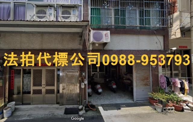 台中大甲透天拍賣-2