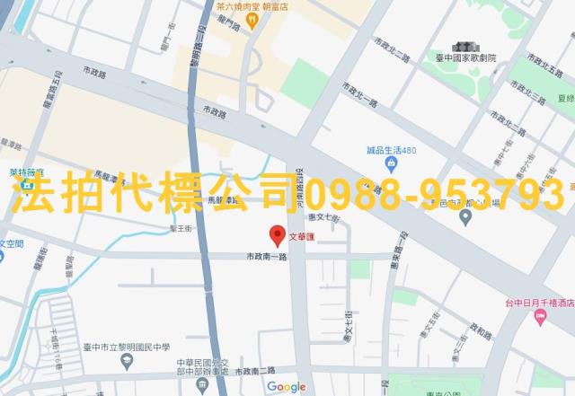 西屯拍賣大樓-6