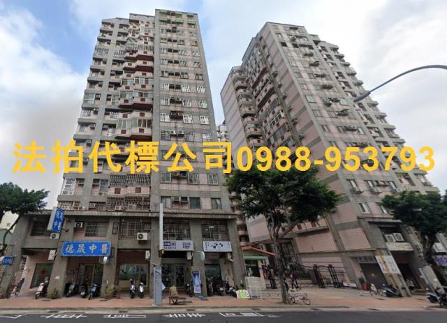 台中法拍大樓-1
