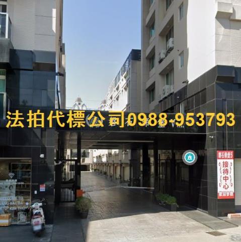 彰化員林法拍透天-3