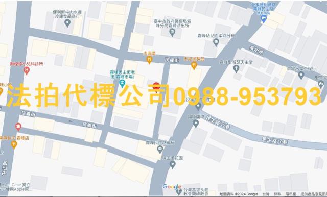 台中霧峰拍賣透天-4