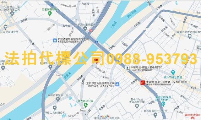 大里法拍透天-9