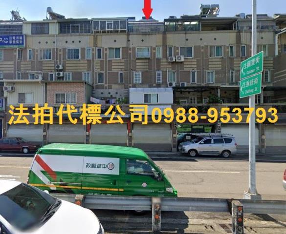 大里法拍透天-4