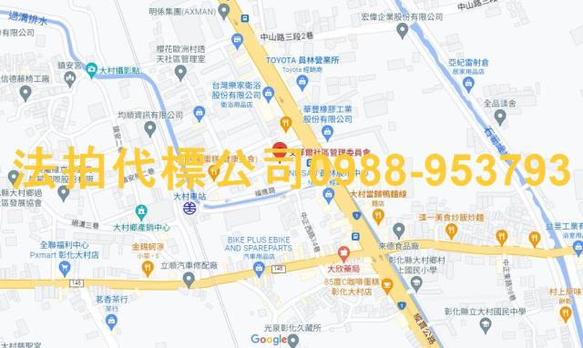 彰化大樓拍賣-4