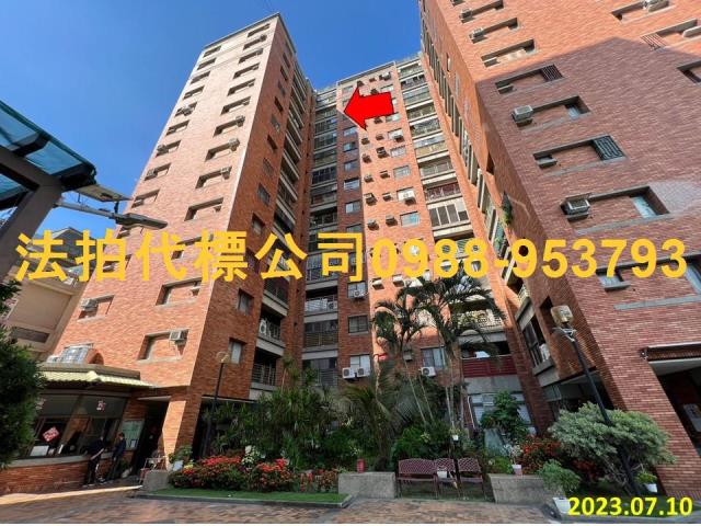 彰化大樓拍賣-0