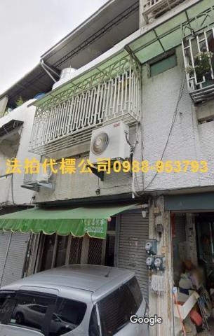 苗栗三義法拍透天-0